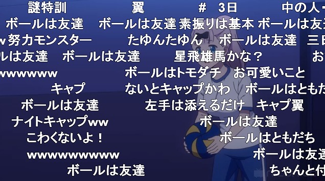 五話 (98)