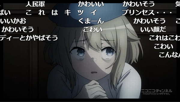 8話 (51)