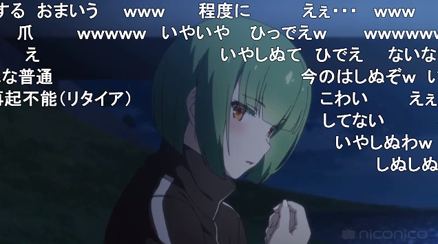10話 (25)