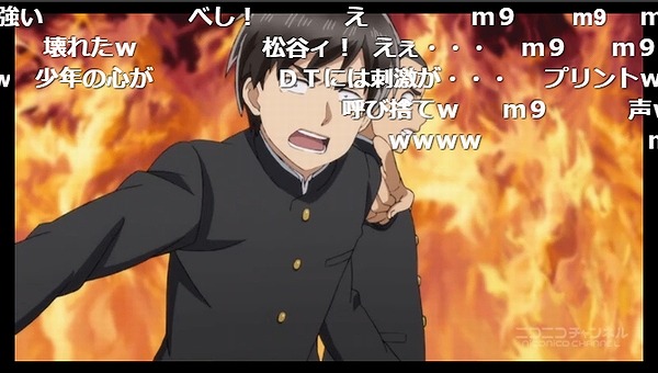 5話 (117)