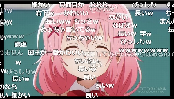 11話 (145)