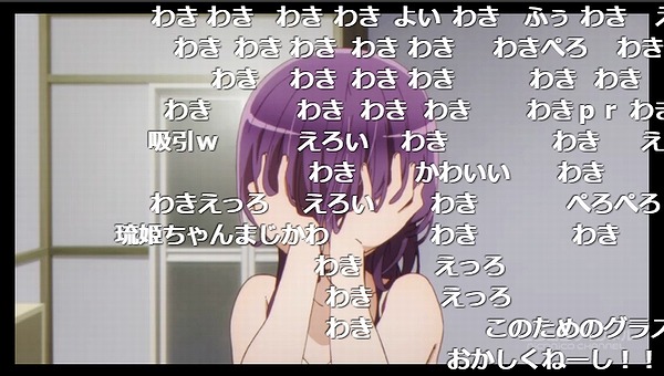 4話 (127)