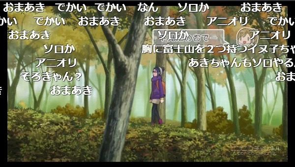 6話 (106)