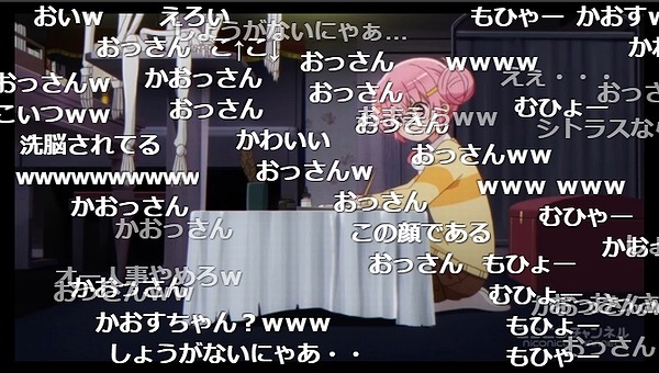 7話 (22)
