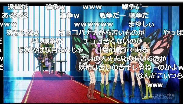 10話 (30)
