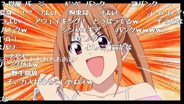 5話 (21)
