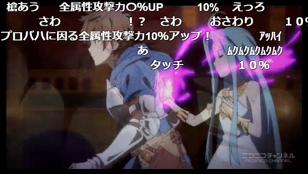 7話 (42)