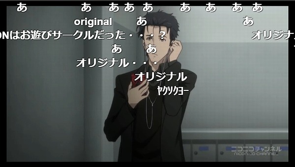 3話 (15)