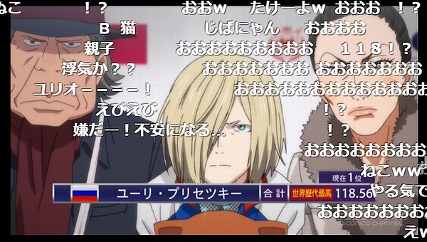11話 (76)