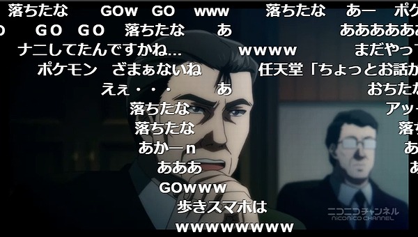 5話 (30)