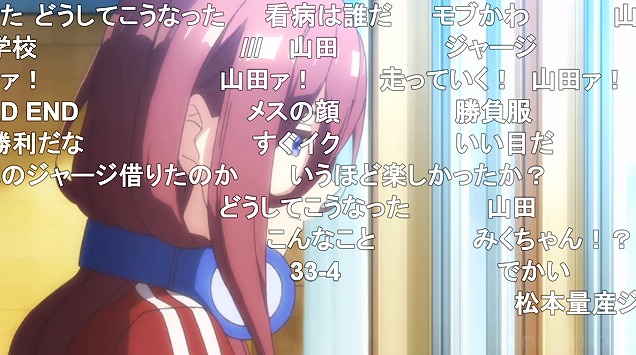 11話 (70)
