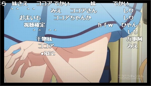 1話 (57)