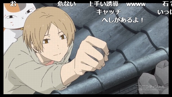 4話 (42)