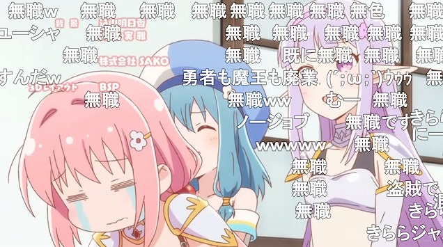 12話 (155)
