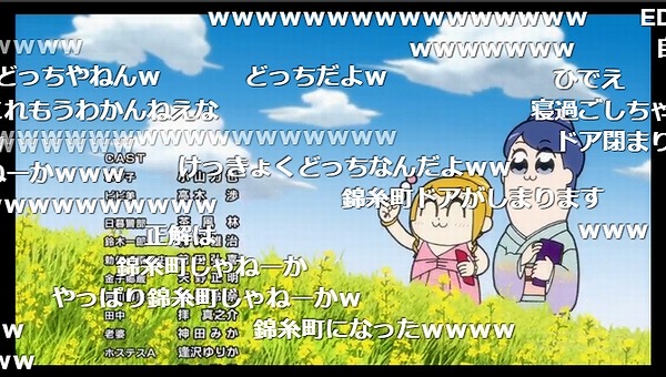 10話 (100)