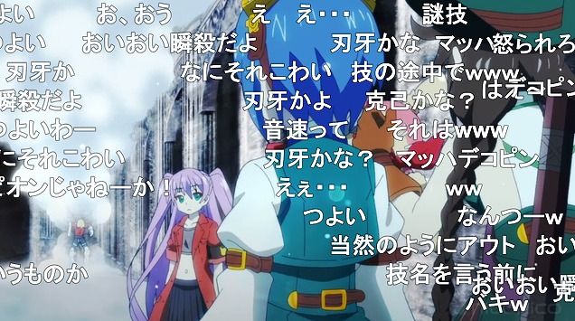 10話 (51)