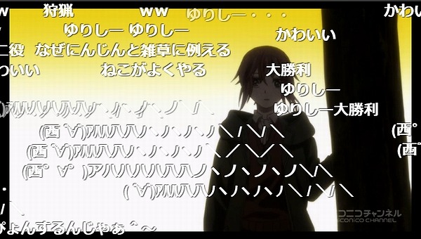 8話 (12)
