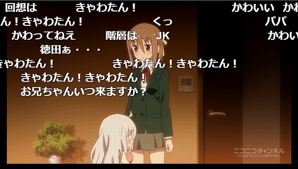 12話 (70)