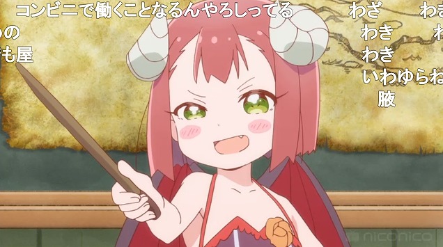 1話 (63)
