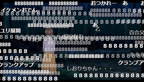 7話 (139)
