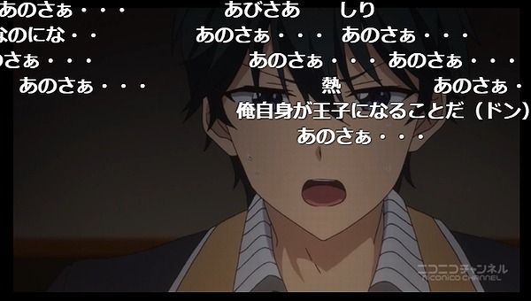 12話 (26)