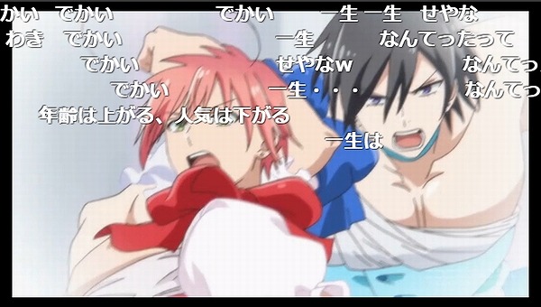 9話 (9)