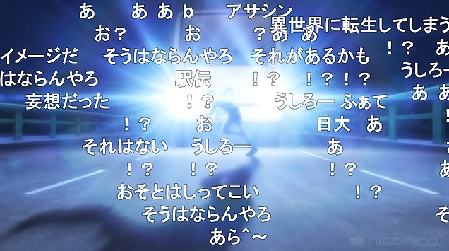 10話 (20)
