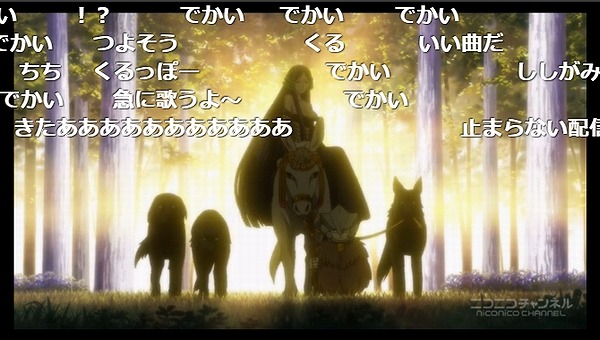 6話 (47)