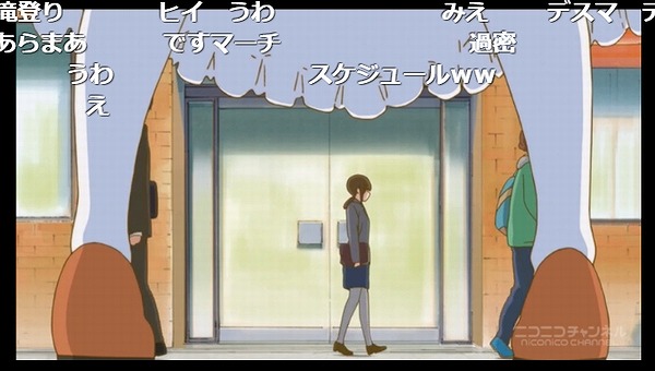 5話 (20)