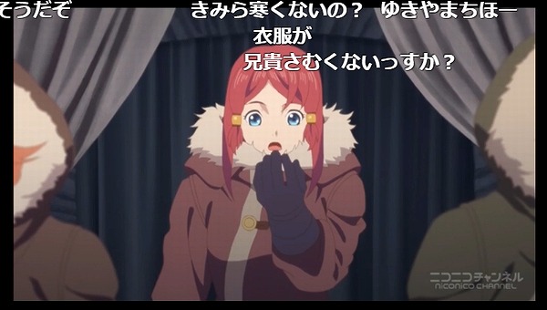 23話 (5)