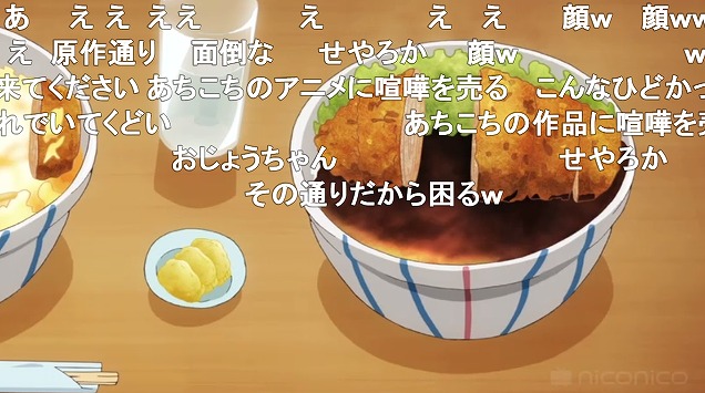 8話 (71)