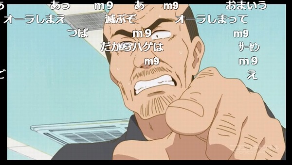 5話 (53)