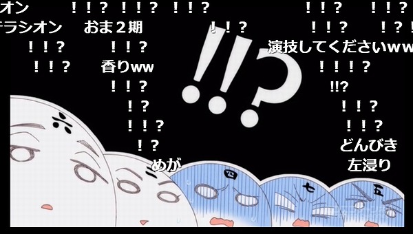12話 (141)