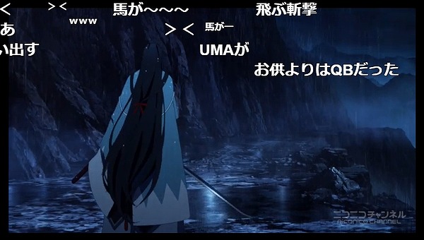 11話 (7)