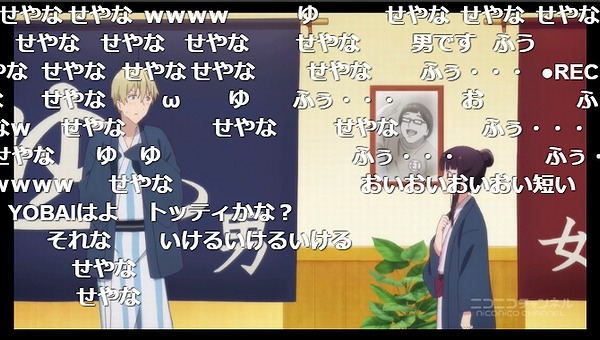 12話 (69)