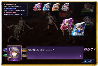 キャプチャ2