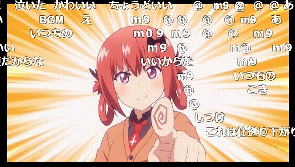 11話 (13)