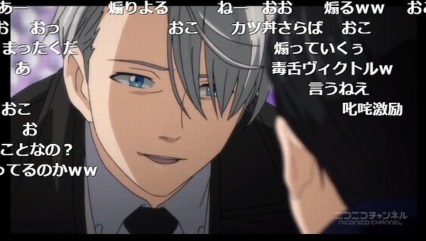 12話 (56)