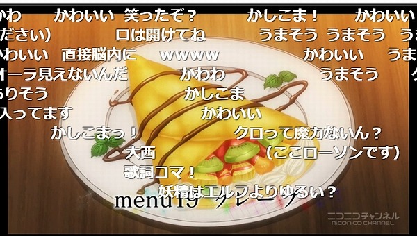 10話 (15)