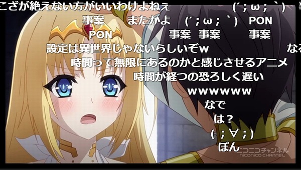 2話 (131)