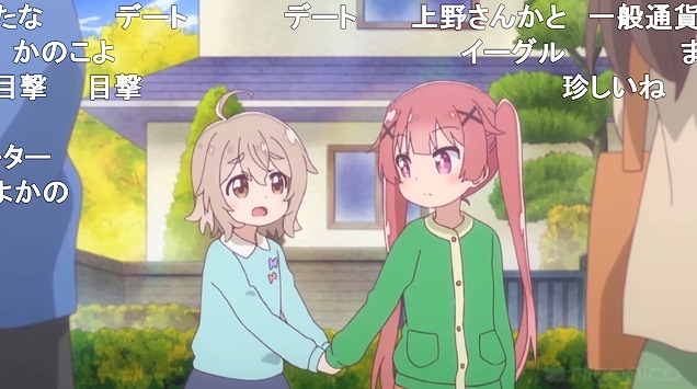 10話 (108)