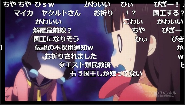 1話 (3)