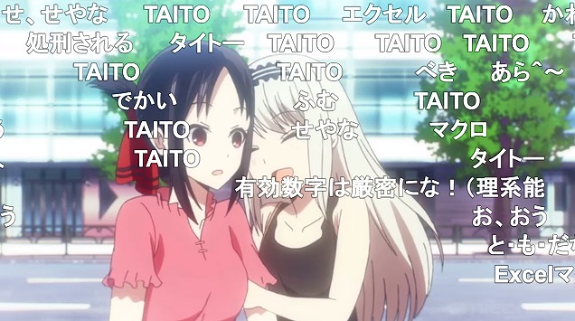 8話 (25)
