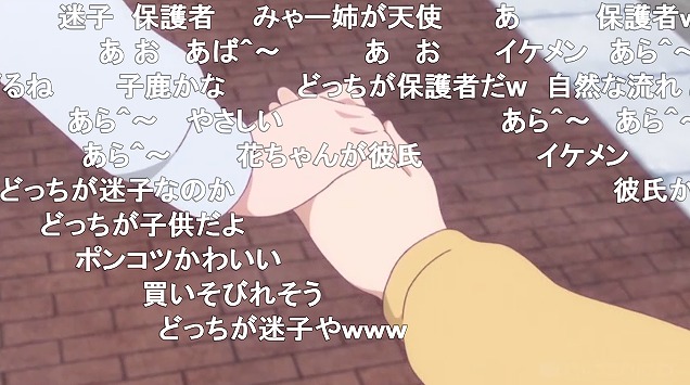 10話 (102)