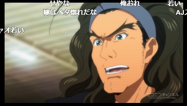 12話 (24)