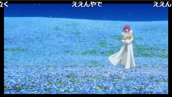 5話 (117)