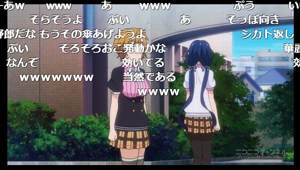 4話 (48)