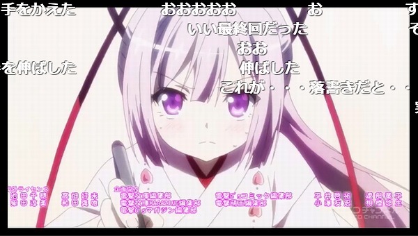9話 (66)