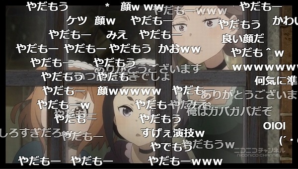 7話 (28)
