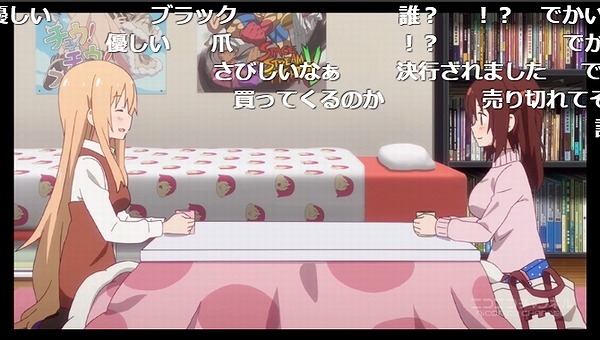 12話 (43)
